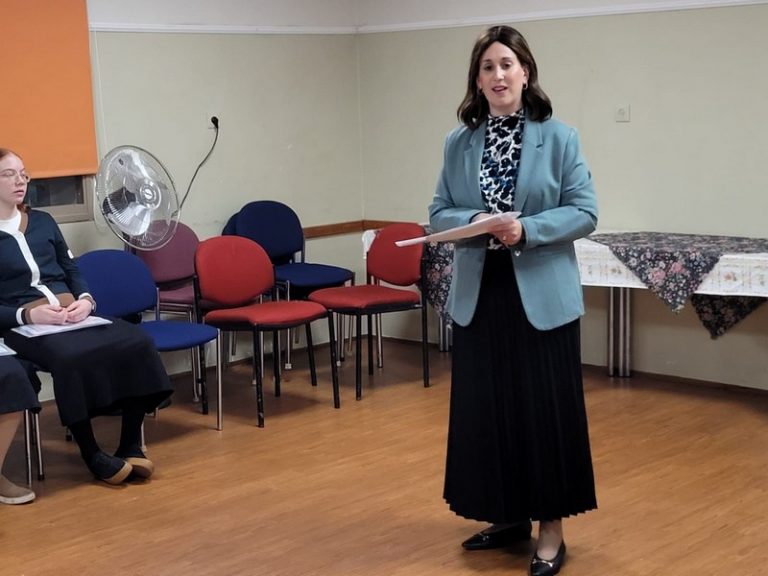 סדנאות גיטי ויספלד - מחלף - מובילים למצוינות בהנהלת גיטי ויספלד